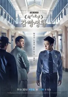 完美世界